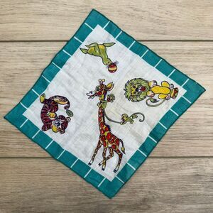 Vintage Circus Animals Children's Handkerchief Lion‎ Giraffe Tiger Cotton